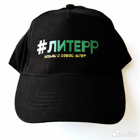 Нанесение на текстиль (шелкография, сублимация)