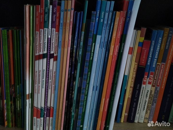 Английский Язык.Сборники и учебники