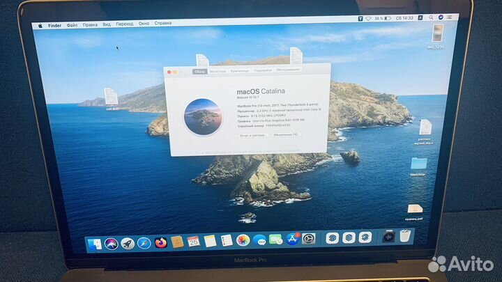 Apple MacBook Pro 13 2017