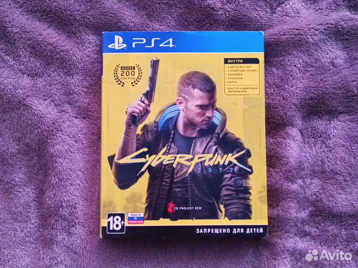 Cyberpunk 2077 ps4 диск
