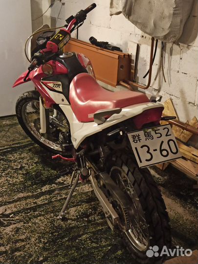 Irbis TTR250R