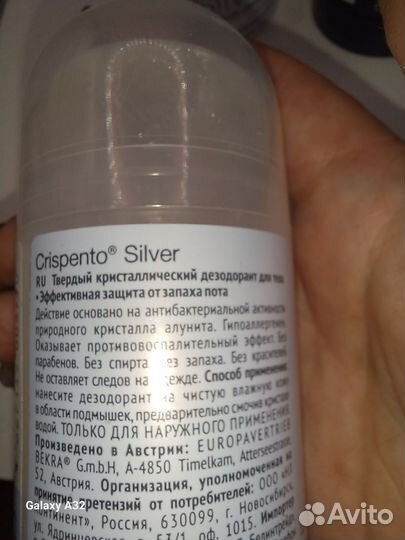 Дезодоранты брендовые,люкс,оригинал,Атомайзеры