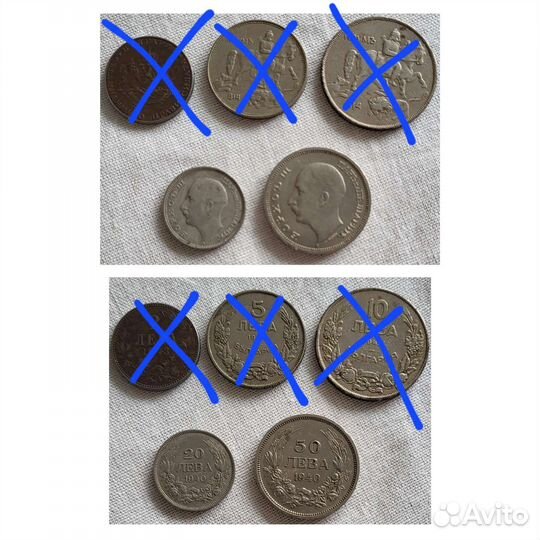 Монеты. Деньги войны