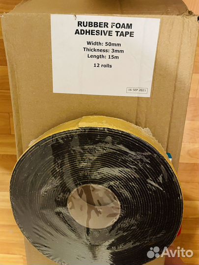 Все для кондиционеров