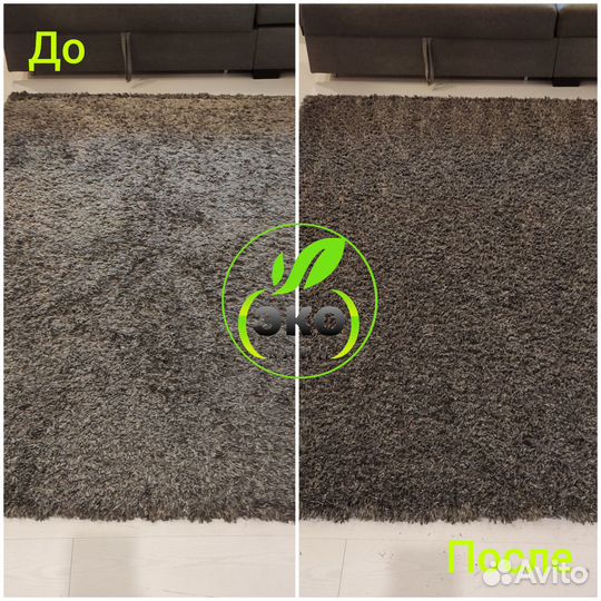 Эко-химчистка мягкой мебели/дивана/матраса на дому