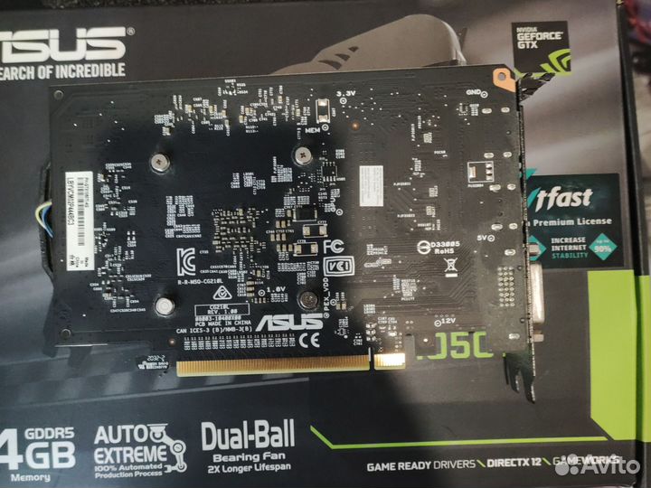 Видеокарта 1050ti