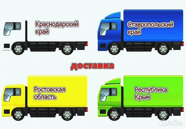 Крыло Приора 2 Новый любой цвет