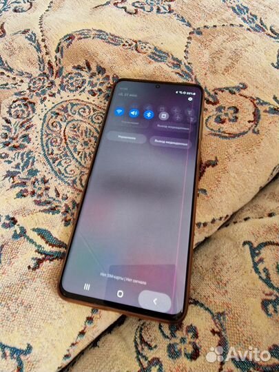 Samsung galaxy s20 plus