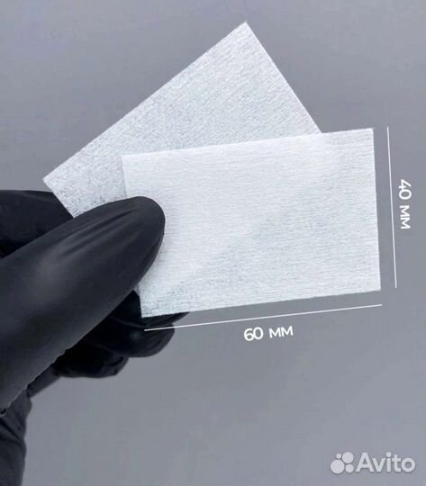 Безворсовые салфетки