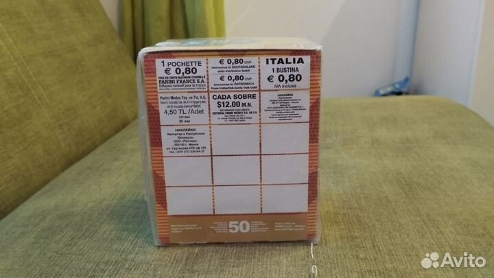 Блок наклейки panini FIFA 365 2019-2020 (50 паков)