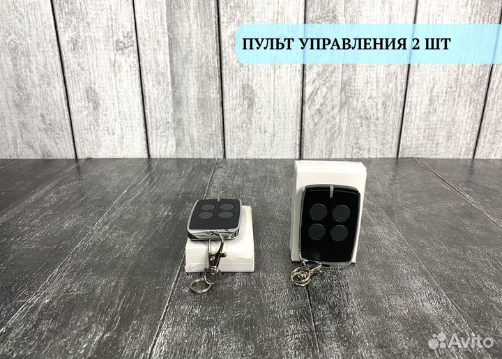 Мотор для откатных ворот