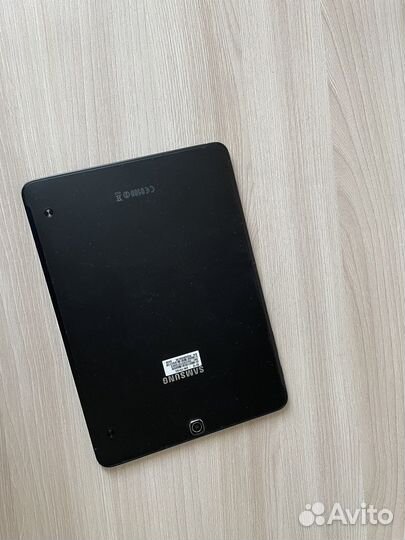 Samsung galaxy tab s2