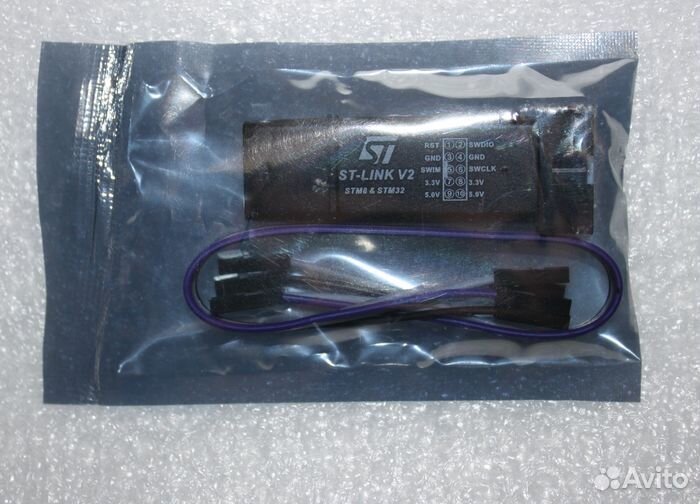 ST-Link v2 Программатор STM