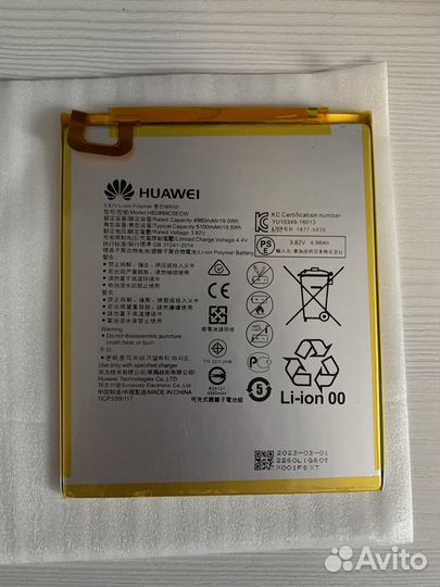Сменный аккумулятор для планшета Huawei