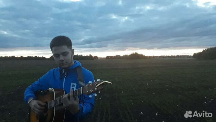 Гитарист на ваш вечер