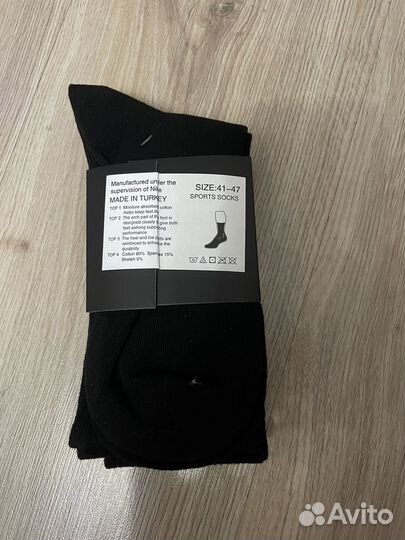 Носки nike everyday черные