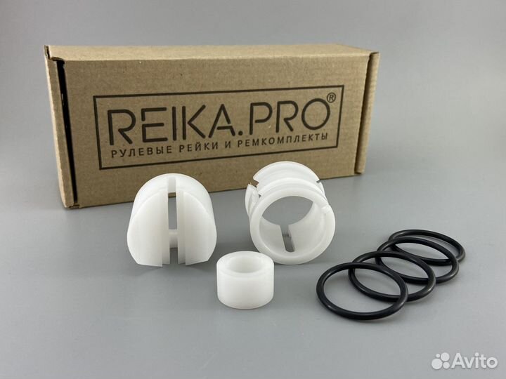 Premium Ремкомплект Toyota Matrix 141/142/144/146