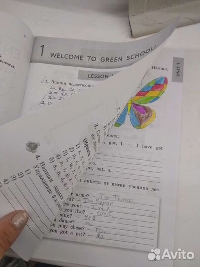 Учебники по английскому и триз