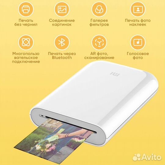 Портативный мини принтер Xiaomi Zink