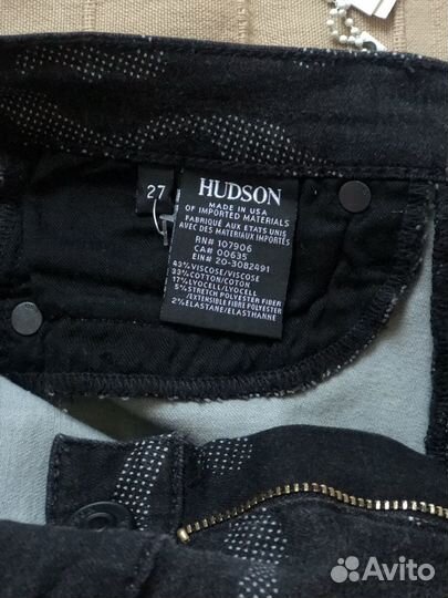 Новые Hudson джинсы скинни женские xs/s