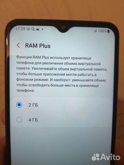 Samsung Galaxy A12, 3/32 ГБ