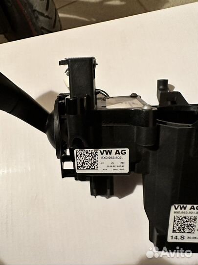 Подрулевой переключатель