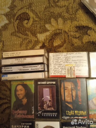 Аудиокассеты