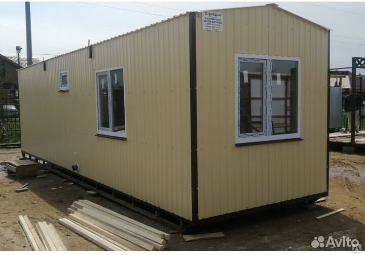 Окна для дома И дачи