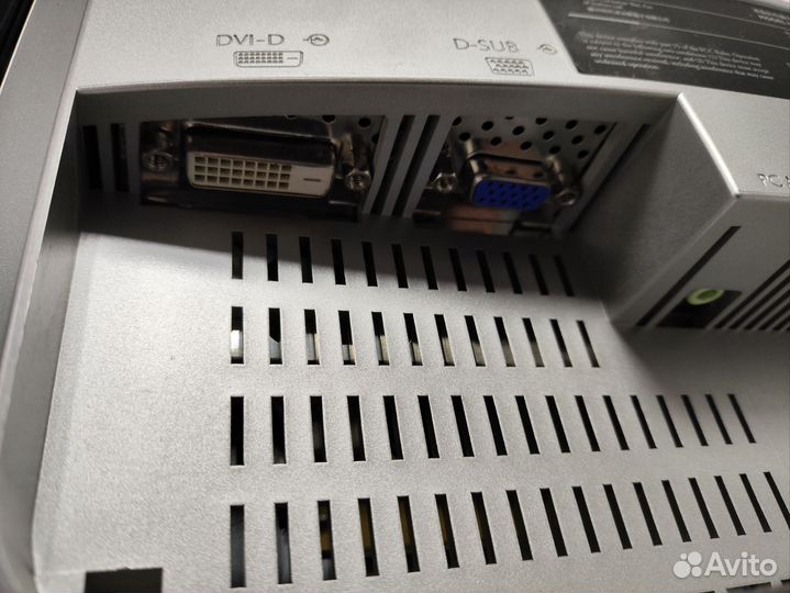 Монитор Philips 190G6FB 19