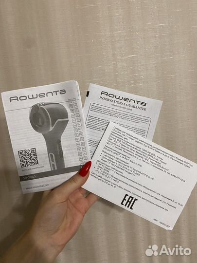 Автоматическая плойка Rowenta so curls