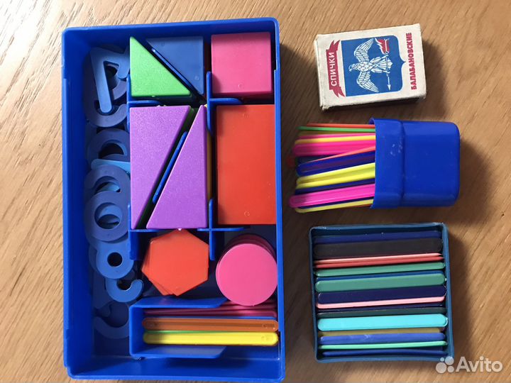 Счётный материал