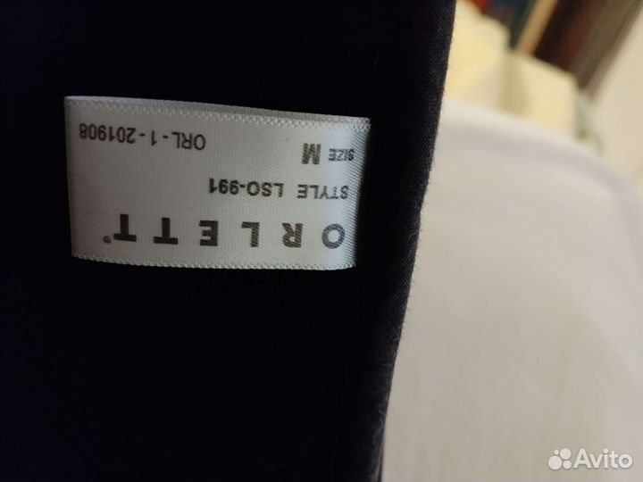 Корсет для позвоночника ортопедический