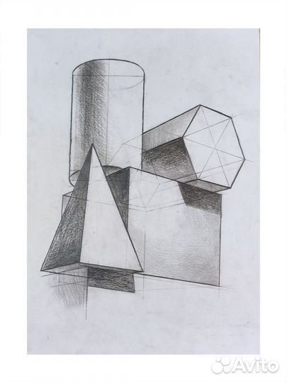 Академический рисунок А3