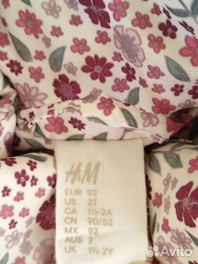 Куртка детская для девочки