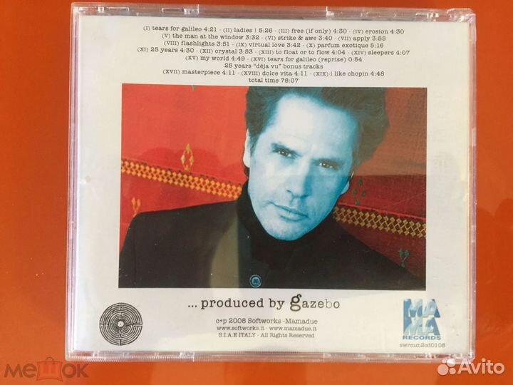 Gazebo . the Sindrone