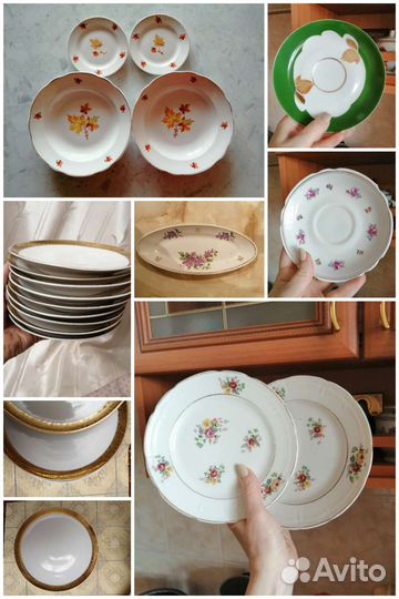 Посуда для сервировки стола СССР