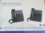 Продаю VoIP-телефон Grandstream GXP1615