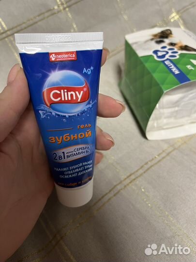 Подгузники для собак и кошек/зубной гель