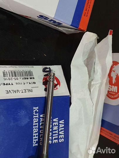 Клапана Ваз 16 Кл. 2112 Приора