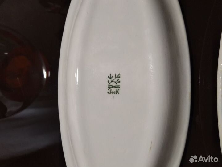 Селедочницы зик