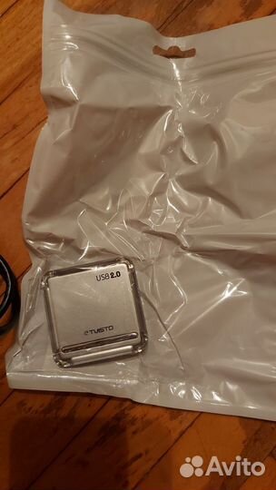 Кабель для компьютера