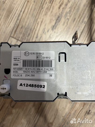 Магнитола ford focus 3