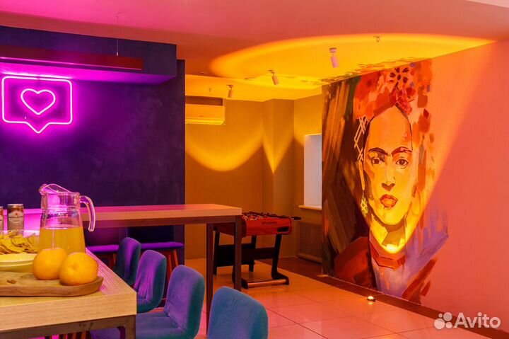 Аренда зала с караоке для праздников и мероприятий