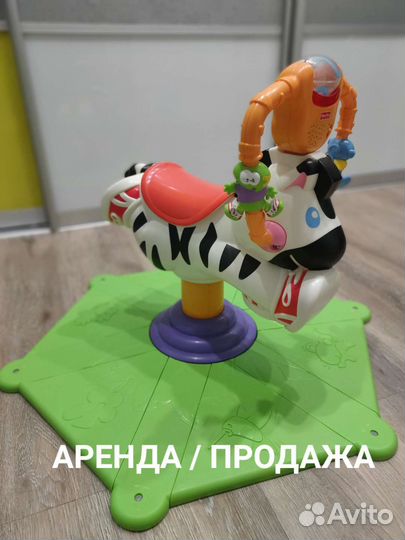 Зебра Fisher Price. Качайся и крутись