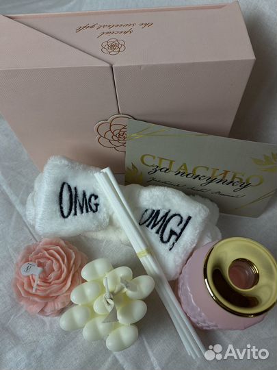 Подарочный набор для женщин на 8 марта