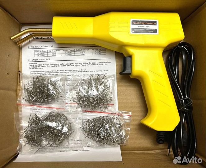 Паяльник для ремонта пластика/бамперов (400 скоб)