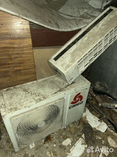 Продать кондиционер