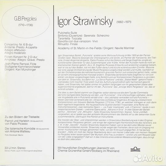 Винтаж - G. B. pergolesi: concertino № 6 B-DUR, fl