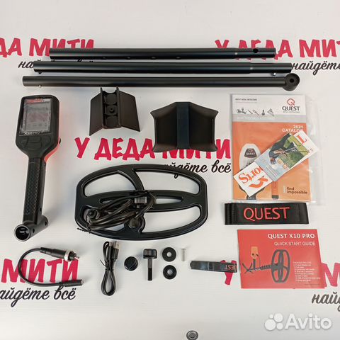 Металлоискатель Quest X10 pro