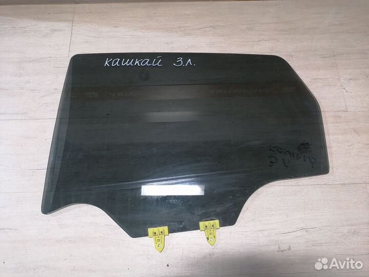 Стекло заднее левое Qashqai J10 Кашкай J 10 Nissan